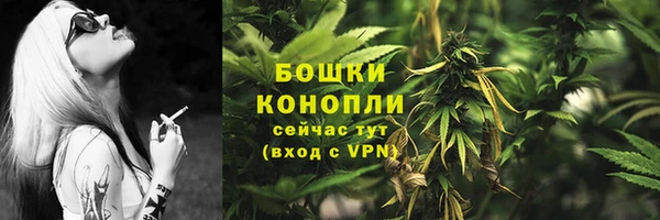 герыч Горняк