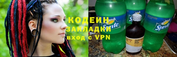 МДПВ Горно-Алтайск