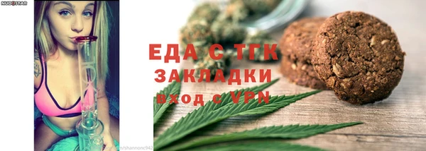 гашиш Горнозаводск