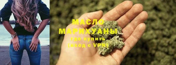 герыч Горняк