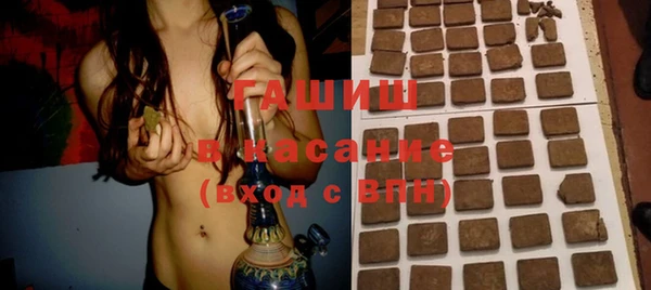 СК Дмитровск