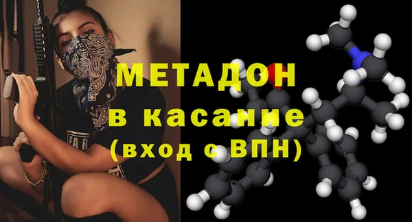 герыч Горняк