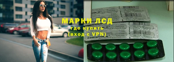 гашиш Горнозаводск