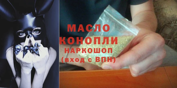 гашиш Горнозаводск