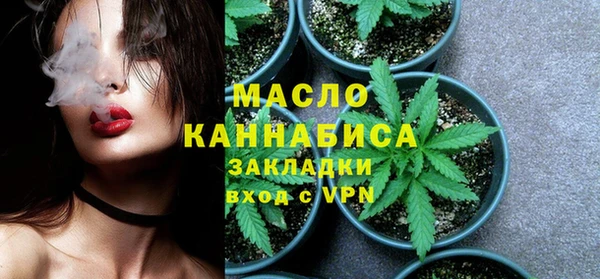 гашиш Горнозаводск