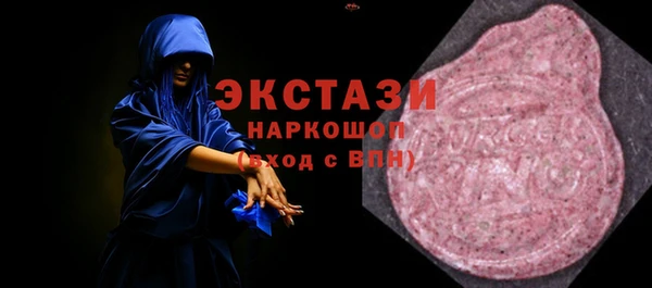 герыч Горняк