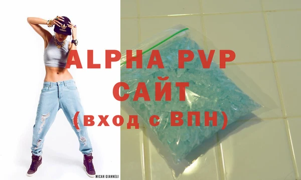 гашиш Горнозаводск