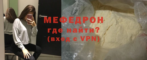 гашиш Горнозаводск