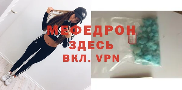 гашиш Горнозаводск
