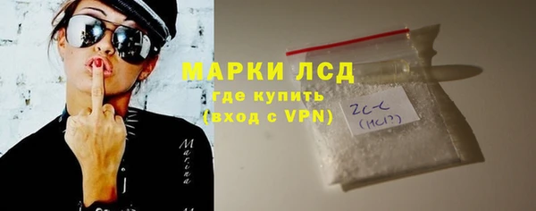 МДПВ Горно-Алтайск