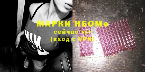 кокаин перу Дмитриев