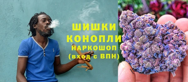 гашиш Горнозаводск
