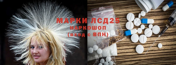 гашиш Горнозаводск