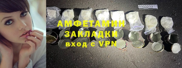 гашиш Горнозаводск