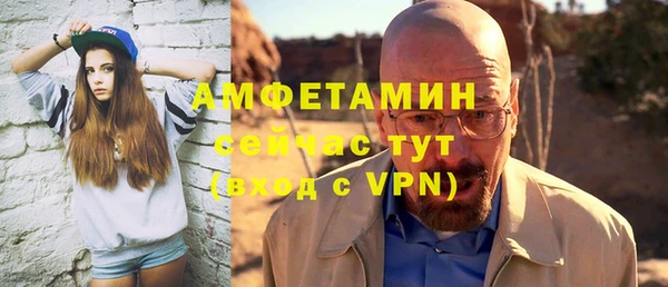 МДПВ Горно-Алтайск