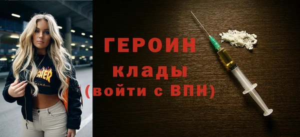 СК Дмитровск