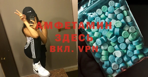 гашиш Горнозаводск