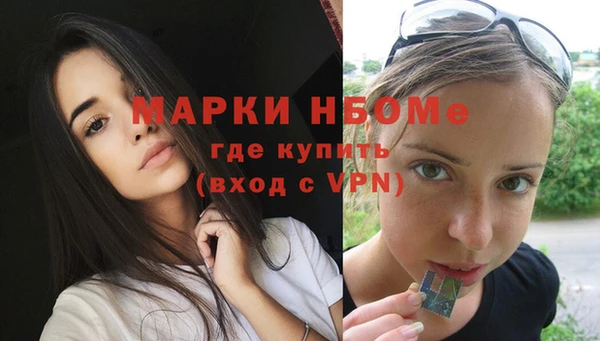 МДПВ Горно-Алтайск