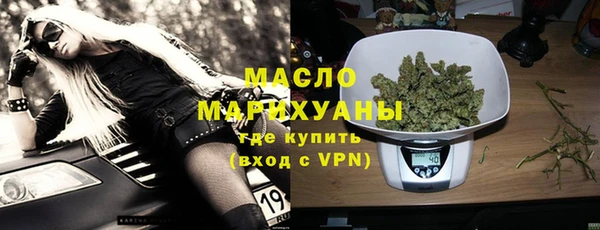 МДПВ Горно-Алтайск
