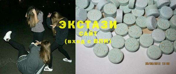 герыч Горняк
