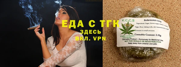МДПВ Горно-Алтайск